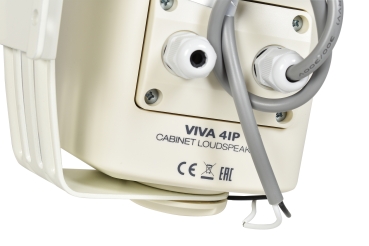 AMC VIVA4IP-WH